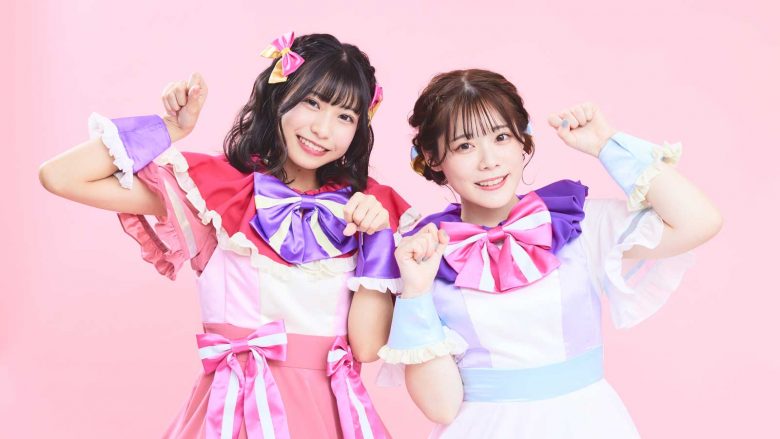 『わんだふるぷりきゅあ！』ED主題歌タッグ再び！石井あみ＆後本萌葉、「しあわせえぼりゅ～しょん♡」に詰め込んだ“ありがとう”の気持ち、シリーズ後期に向けた胸中を語る