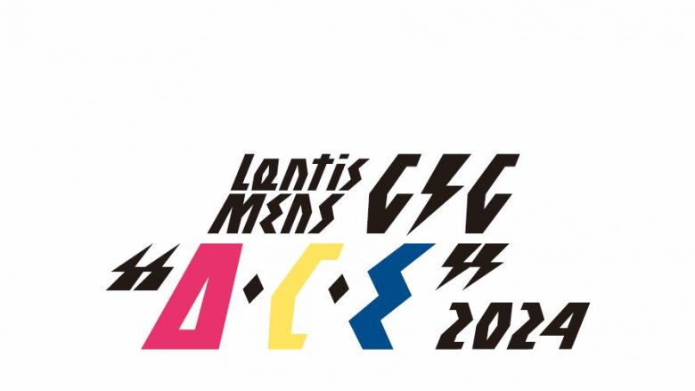 仲村宗悟、畠中 祐、古川 慎が歌う「Lantis MENS GIG “A・C・E” 2024」テーマソング 「Never-ending」配信開始！CD＆ライブグッズ発売決定！