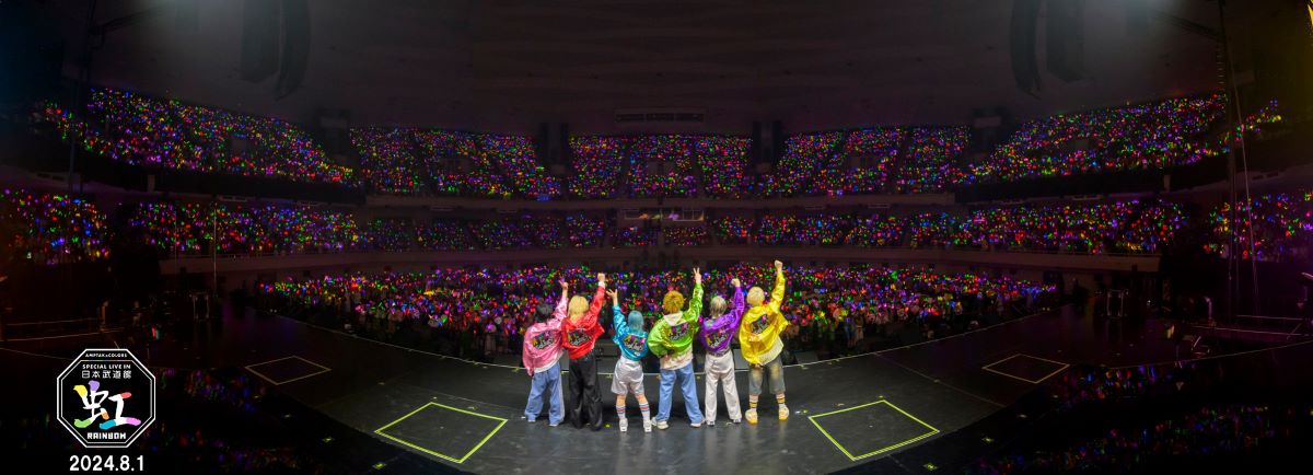 超多才2.5次元歌い手グループAMPTAKxCOLORS、初の日本武道館公演『AMPTAKxCOLORS Special Live in 日本武道館「虹」』 開催！ - 画像一覧（10/10）