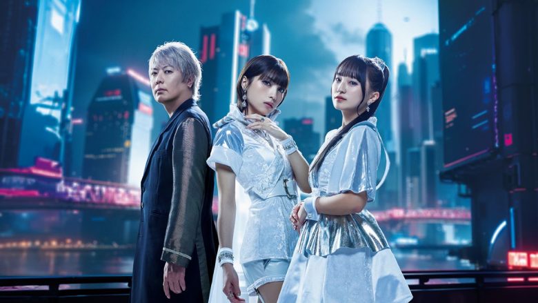 fripSide、ニューアルバム『inifinite Resonance 3』アーティスト写真到着！