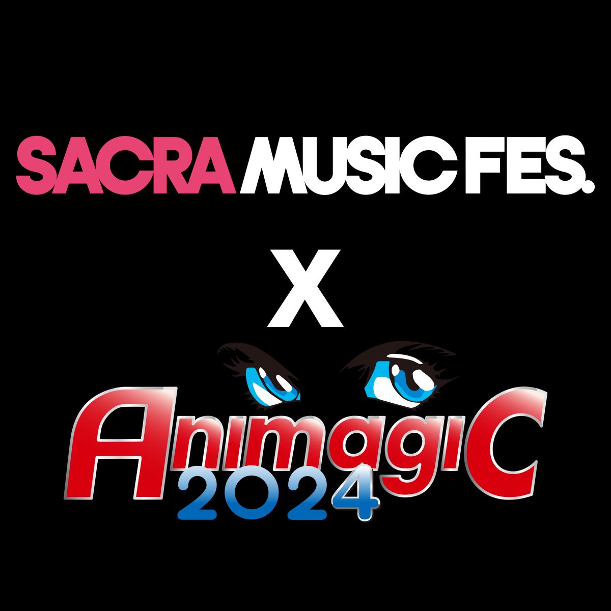 「SACRA MUSIC FES.」がドイツアニメコンベンション「AnimagiC2024」にて開催！ - 画像一覧（2/6）