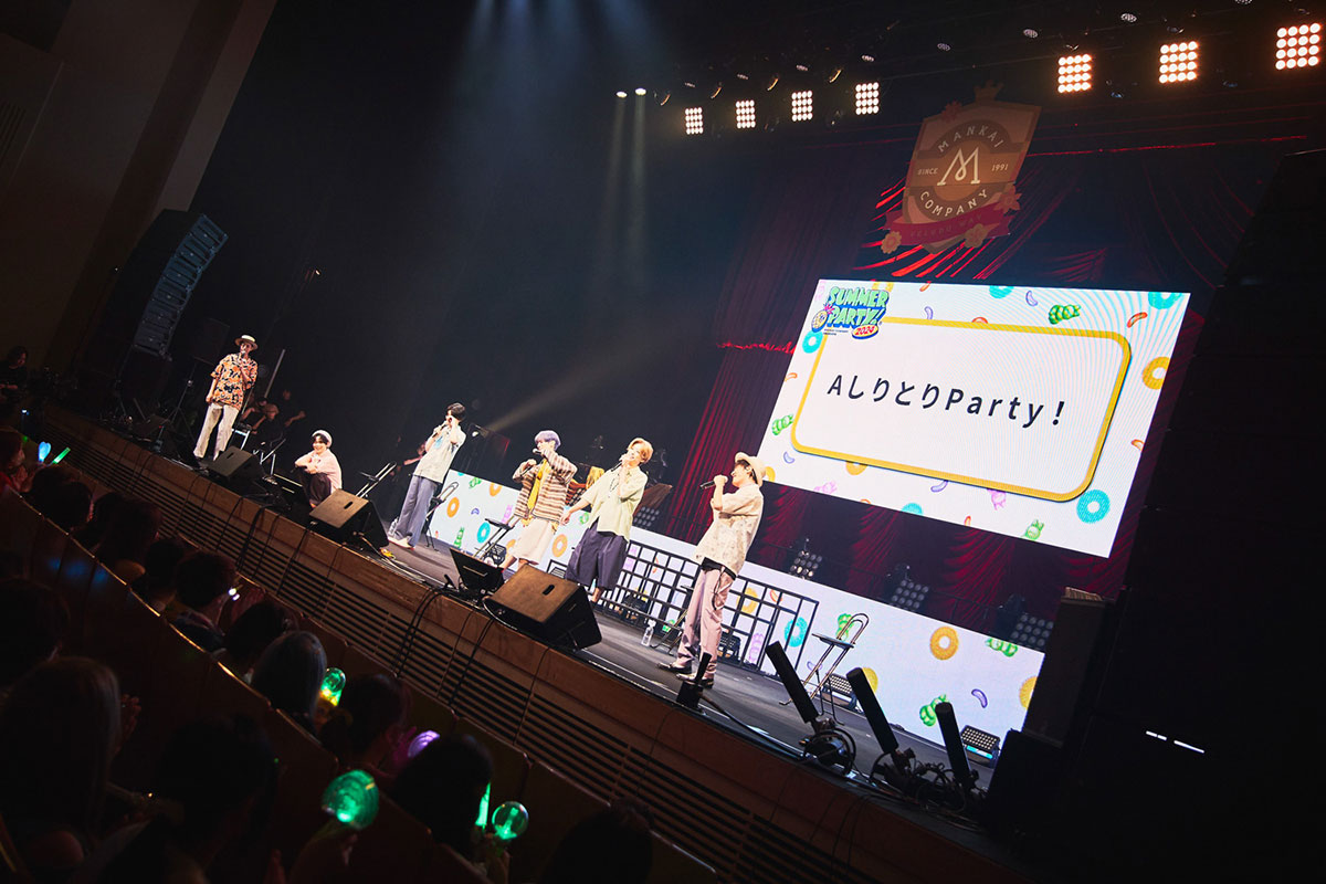 4年越しのリベンジ公演！『A3!』夏組単独イベント「MANKAIカンパニーpresents “Summer Party!” 2024」濃密レポート - 画像一覧（36/55）