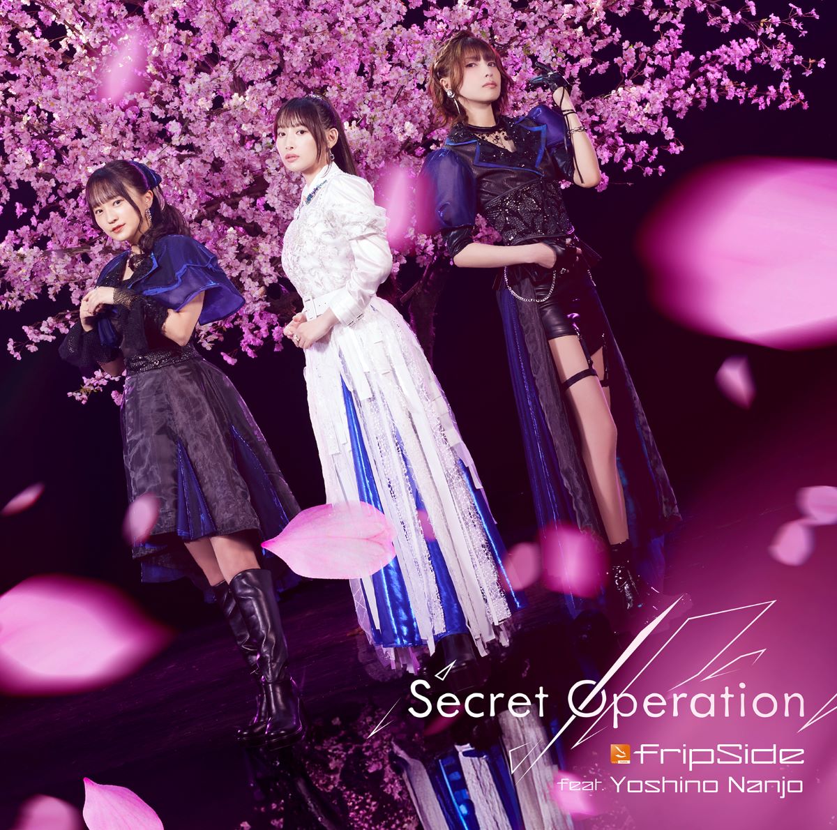 fripSide×南條愛乃、TVアニメ『夜桜さんちの大作戦』第2クールOPテーマ「Secret Operation」シングルCDリリース！ - 画像一覧（4/5）