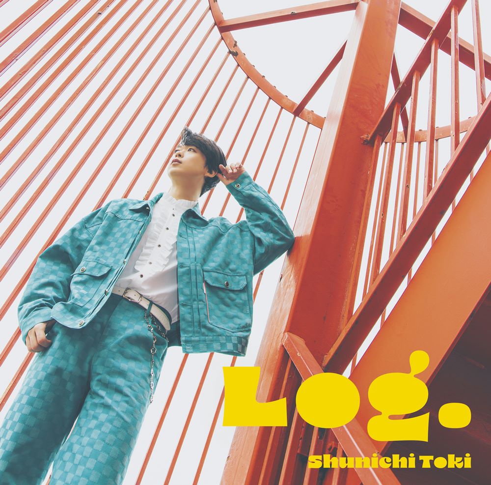 土岐隼一、クリスマスライブのゲストに仲村宗悟が決定！さらに9月25日発売アニソンカバーEP「Log.」にてリリイベ、オンラインサイン会も決定！ - 画像一覧（2/4）