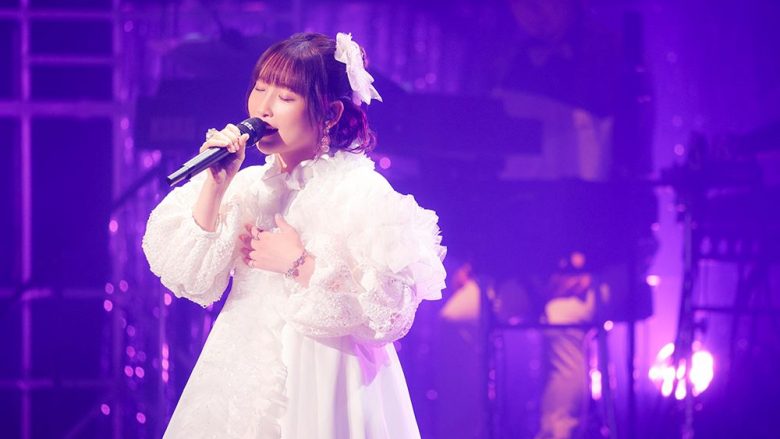 南條愛乃、10周年ライブ「南條愛乃 10th Anniversary Live -FUN! & Memories-」Blu-ray12月12日発売決定！