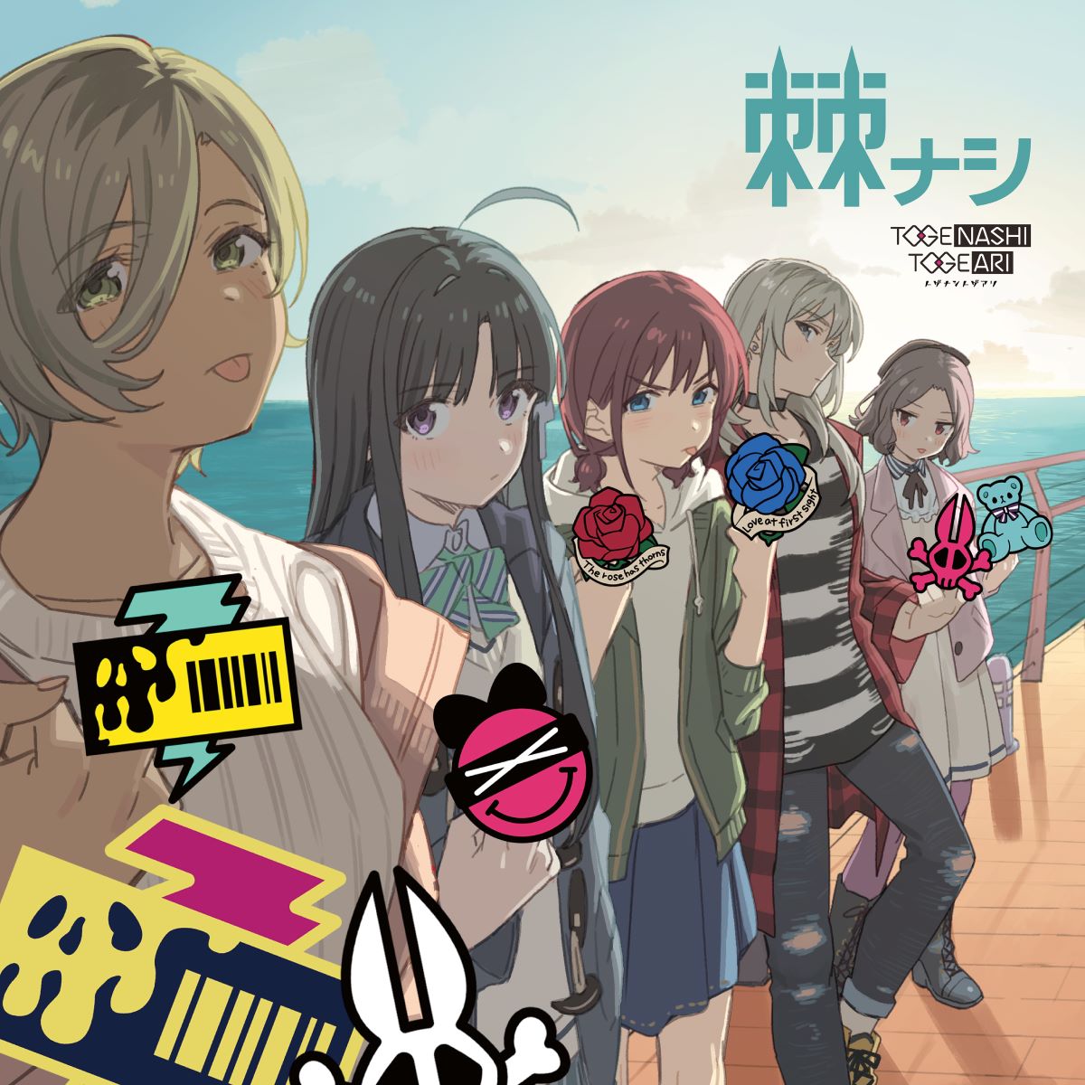 12月20日豊洲PITで開催するトゲナシトゲアリの4thワンマンライブのタイトルが決定！本日キービジュアルを初公開！ - 画像一覧（3/4）