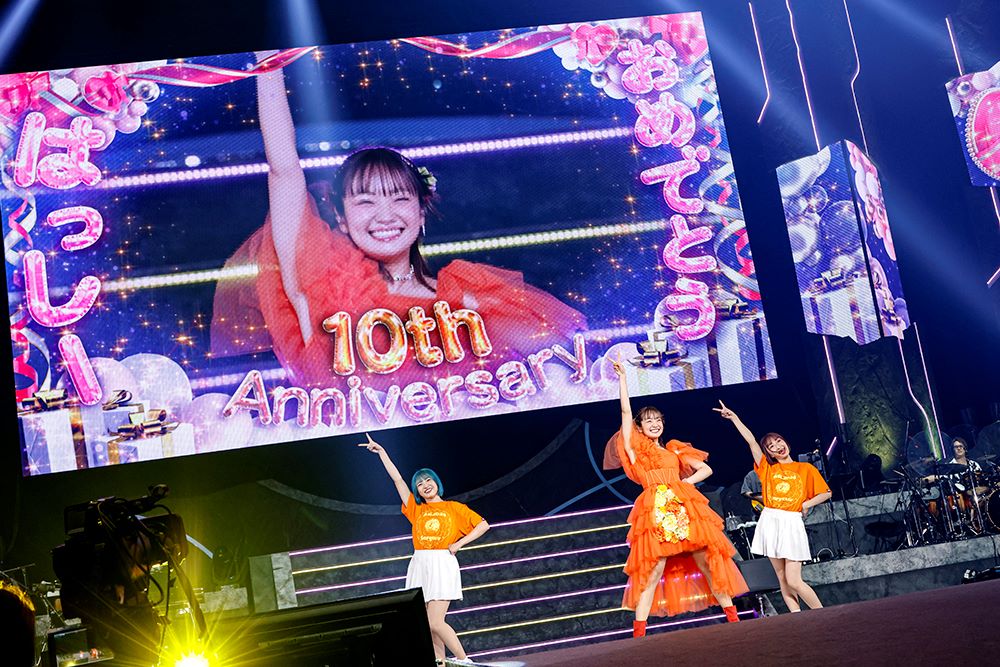 輝きも色も様々な星々が集う、3日間だけの星の神殿――“Animelo Summer Live 2024 -Stargazer-”DAY1・速報レポート - 画像一覧（6/23）