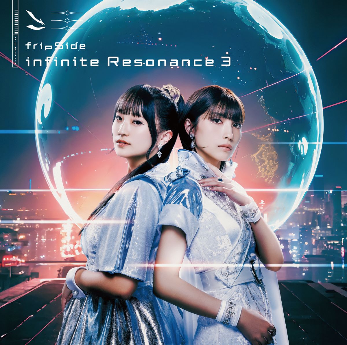 fripSide、待望のニューアルバム『infinite Resonance 3』収録内容公開！ - 画像一覧（2/3）