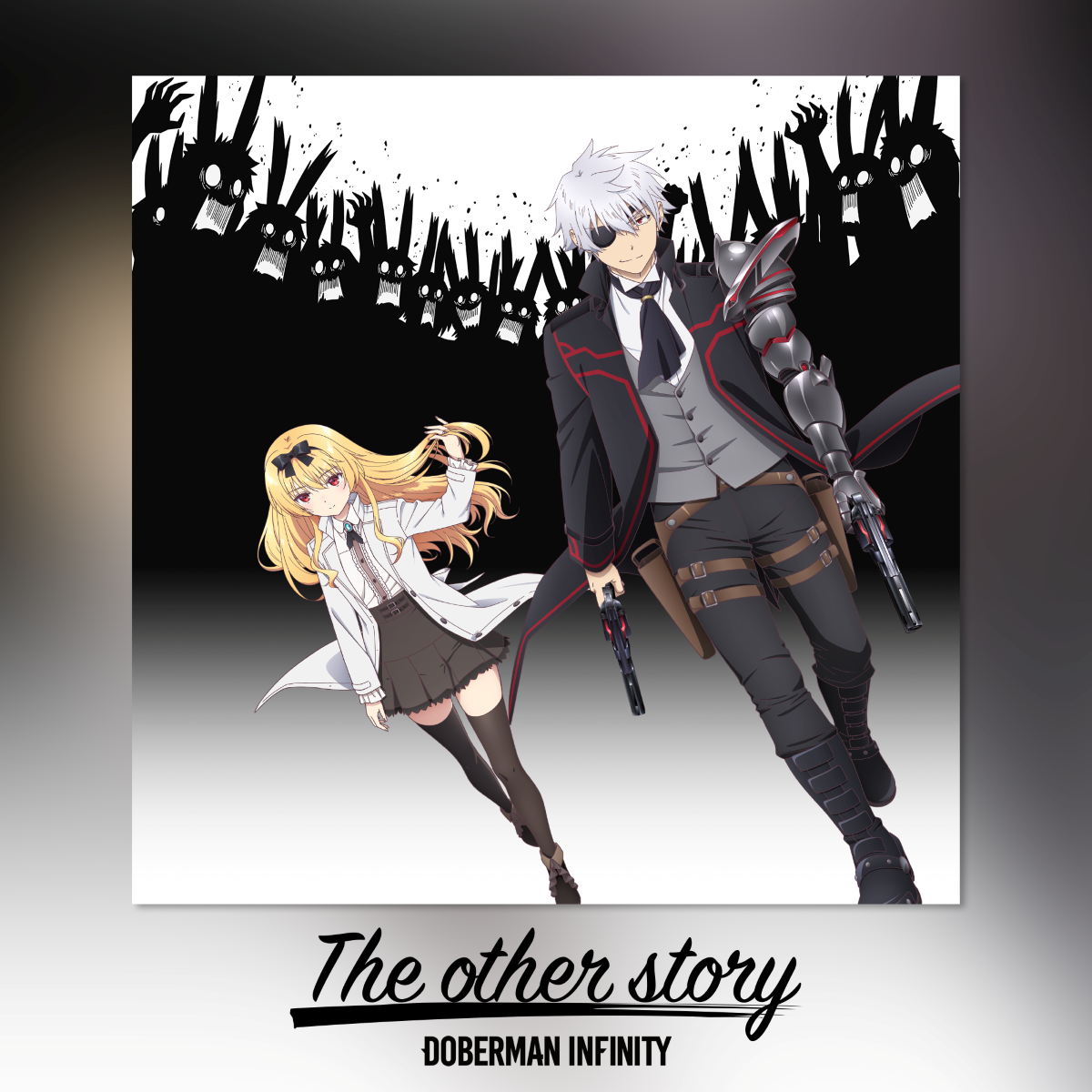 DOBERMAN INFINITY、TVアニメ『ありふれた職業で世界最強 season 3 』ED主題歌「The other story」10月14日リリース決定！ - 画像一覧（2/3）