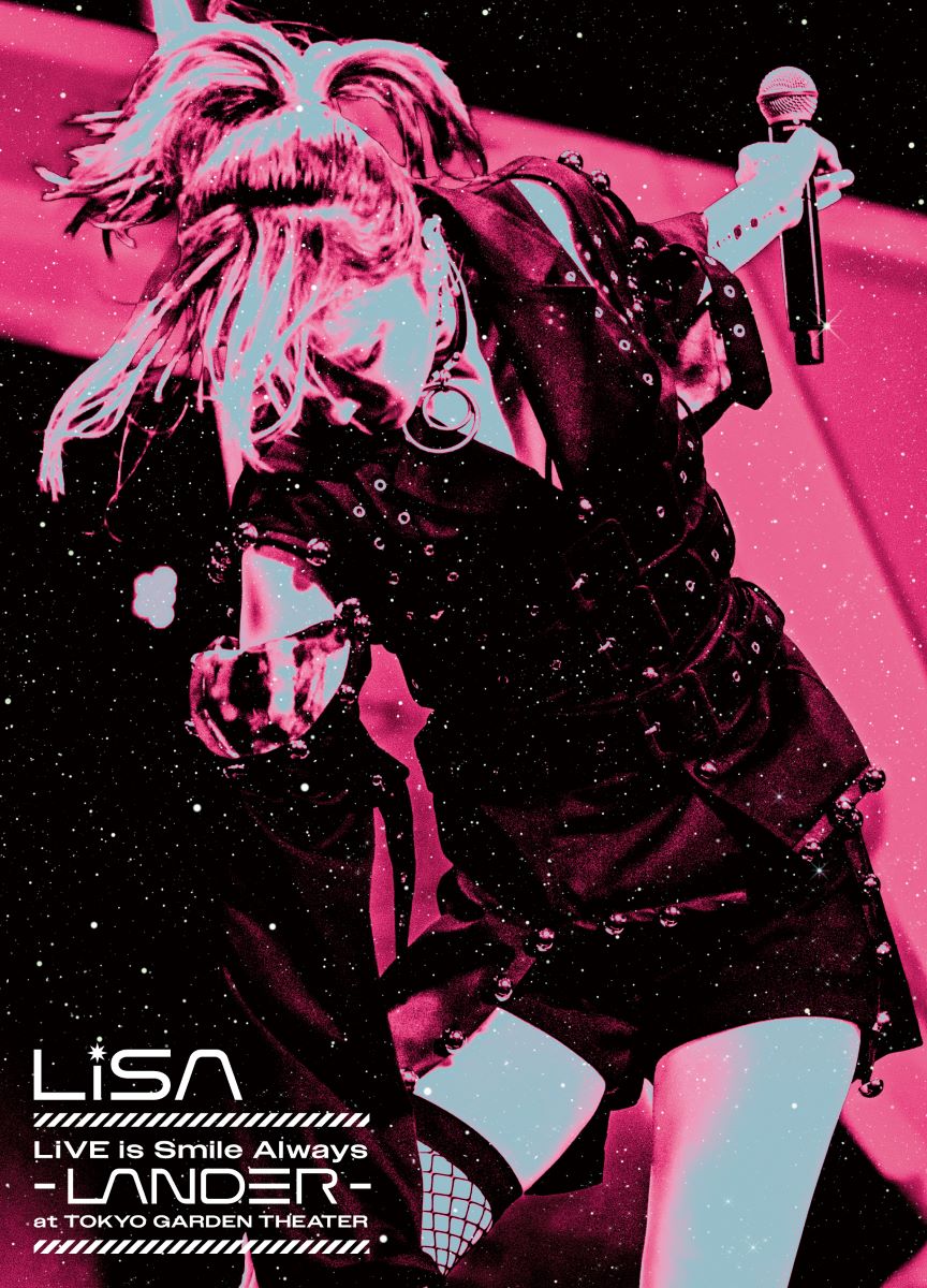 LiSA、LiVE Blu-ray & DVD「LiVE is Smile Always〜LANDER〜 at TOKYO GARDEN THEATER」発売！