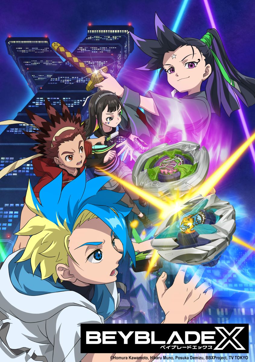 TVアニメ『BEYBLADE X』新章突⼊！新OPテーマはLʼArc〜en〜Ciel、新EDテーマはPerfumeに決定！新章キービジュアルも初公開！