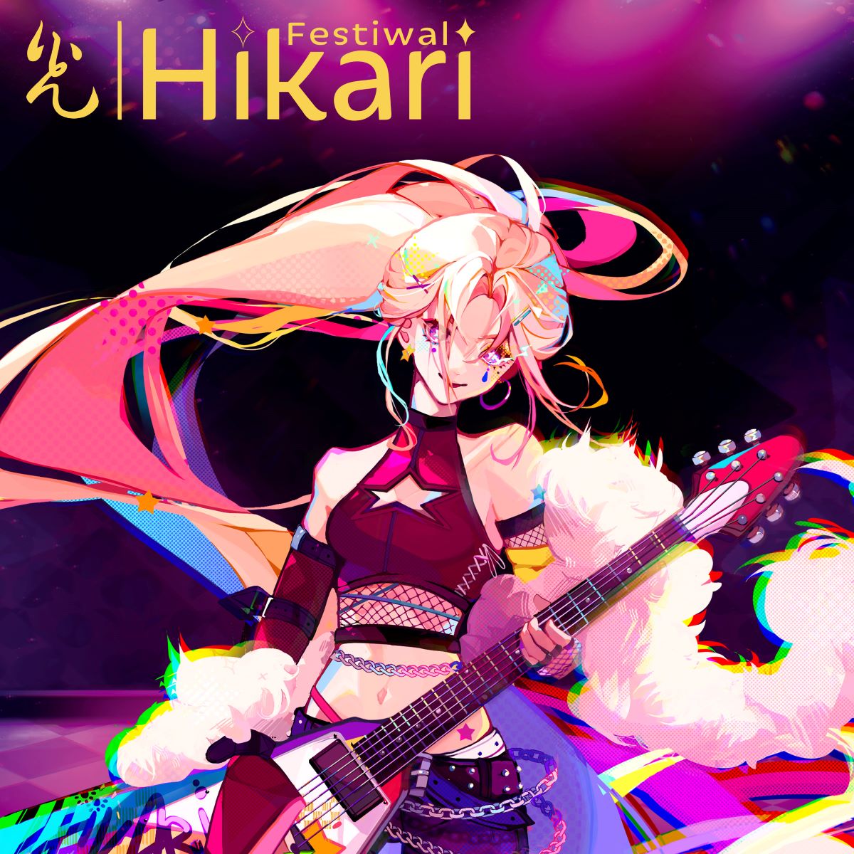 STEREO DIVE FOUNDATION、日本とポーランドから音とコーラスを募集して完成した『Hikari Festival 2024』テーマソング「HIKARI」配信開始！ - 画像一覧（1/2）