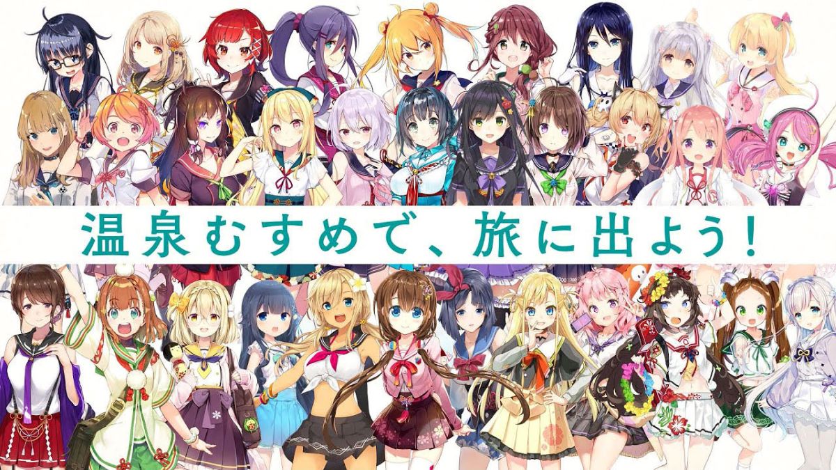 地域活性化プロジェクト「温泉むすめ」の声優イベントが、10月27日に福島県・福島市にある飯坂温泉にて開催決定！ - 画像一覧（5/5）