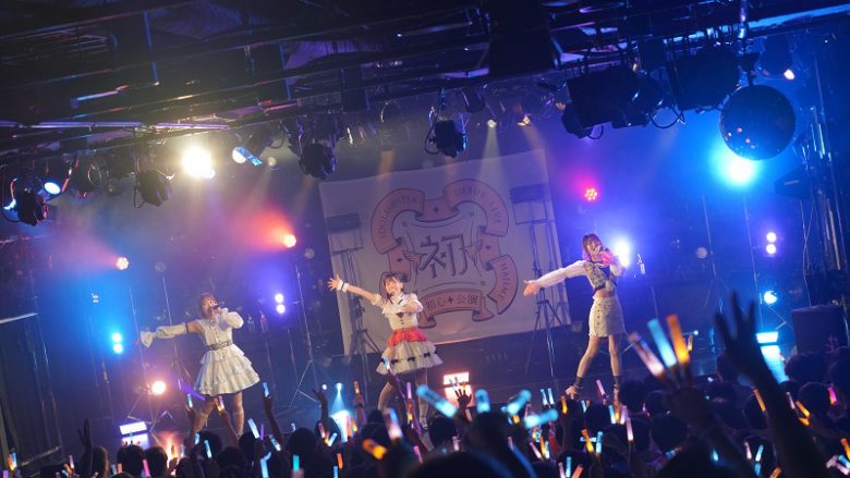 リーリヤ、千奈、莉波の魅力を完璧なシンクロ率で表現！“学園アイドルマスター DEBUT LIVE 初 TOUR -初心公演-”広島公演 夜の部レポート