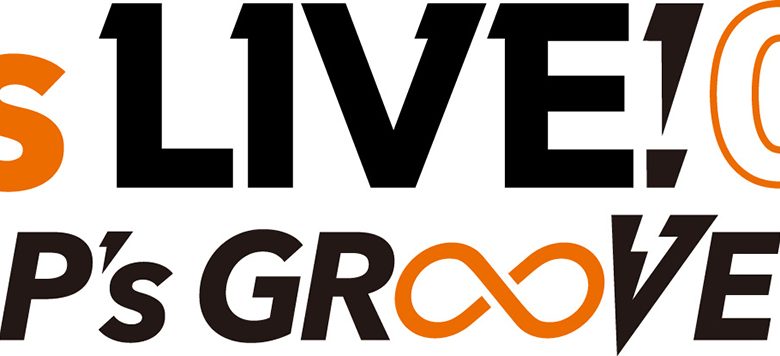 『P’s LIVE! 08 ～P’s GR∞VE～』LINE CUBE SHIBUYA にて2025年3月8日・9日2DAYS開催決定！