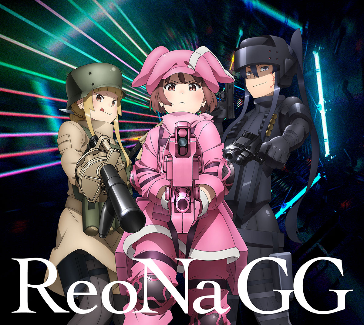 ReoNa、アニメ『SAO オルタナティブ ガンゲイル･オンラインⅡ』OPテーマ「GG」本日24時から配信スタート！11月20日にCD発売決定！ - 画像一覧（4/7）