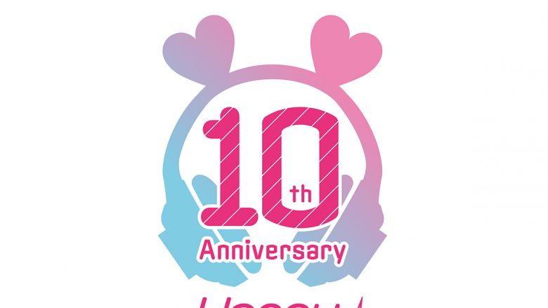 HoneyWorks、メジャーデビュー10周年を記念して10th Anniversary Special Boxの発売が決定！