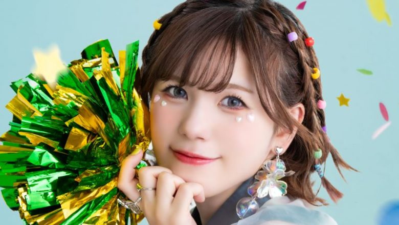 Machico、新曲を10月23日・11月6日に隔週でデジタルリリース決定＆豊洲PITにて『Machico Live 2024 -Cheer Up！-』開催！