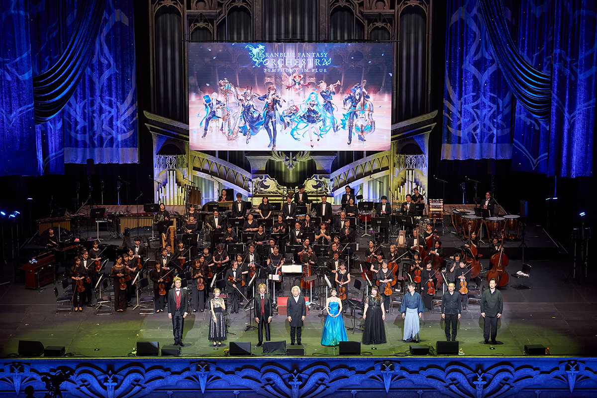 『グランブルーファンタジー』オーケストラコンサート「GRANBLUE FANTASY ORCHESTRA -SYMPHONY IN BLUE-」開催！ - 画像一覧（4/4）