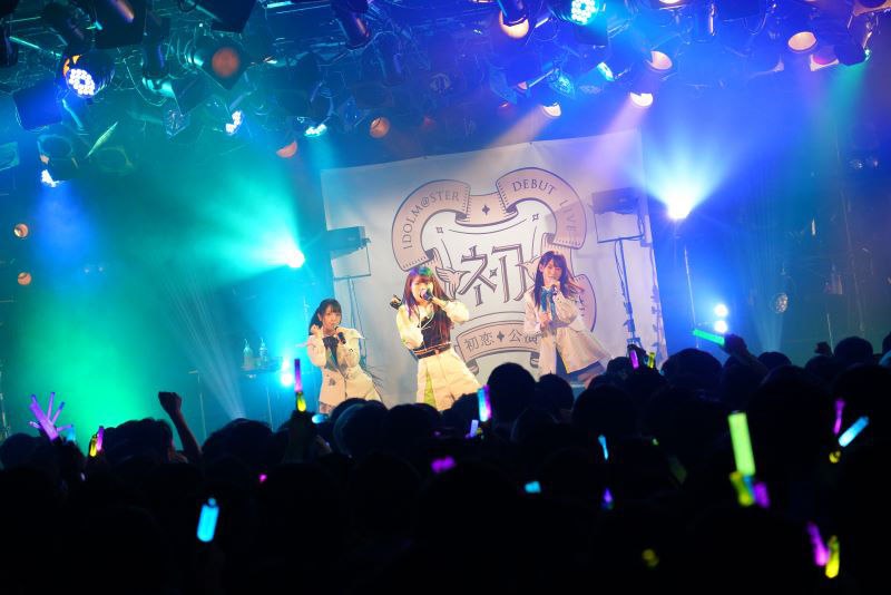 麻央、清夏、広そのものを追求したステージを披露！“学園アイドルマスター DEBUT LIVE 初 TOUR -初恋公演-”渋谷公演 夜の部レポート - 画像一覧（13/13）