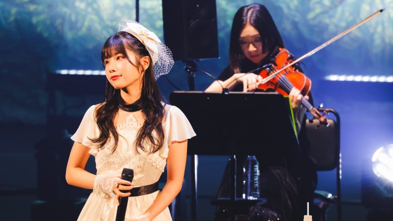 アーティスト・岬 なこの新たな挑戦！初アコースティックライブ“NAKO MISAKI Acoustic LIVE”で届けた“君”へのメッセージ