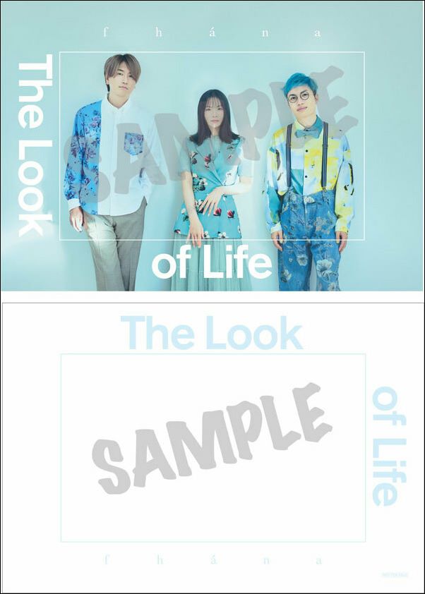 fhána 5thアルバム『The Look of Life』ジャケット写真＆購入者特典、エムカードに収録する内容の詳細が解禁！ - 画像一覧（1/6）