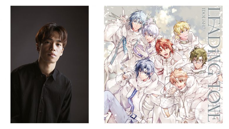 IDOLiSH7 3rd Album“LEADiNG TONE”発売記念！キャスト連続インタビュー【第1回目】小野賢章（七瀬 陸役）