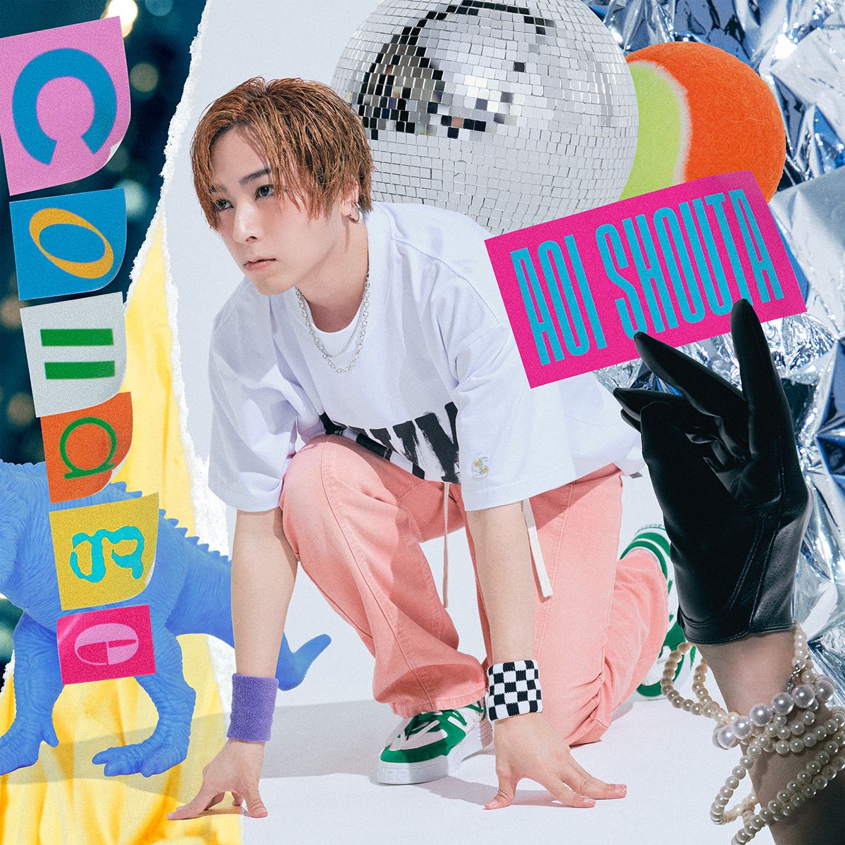 蒼井翔太、12月4日発売ミニアルバム『Collage』より「Da La La」が先行配信スタート＆MUSIC VIDEO公開！ - 画像一覧（5/6）