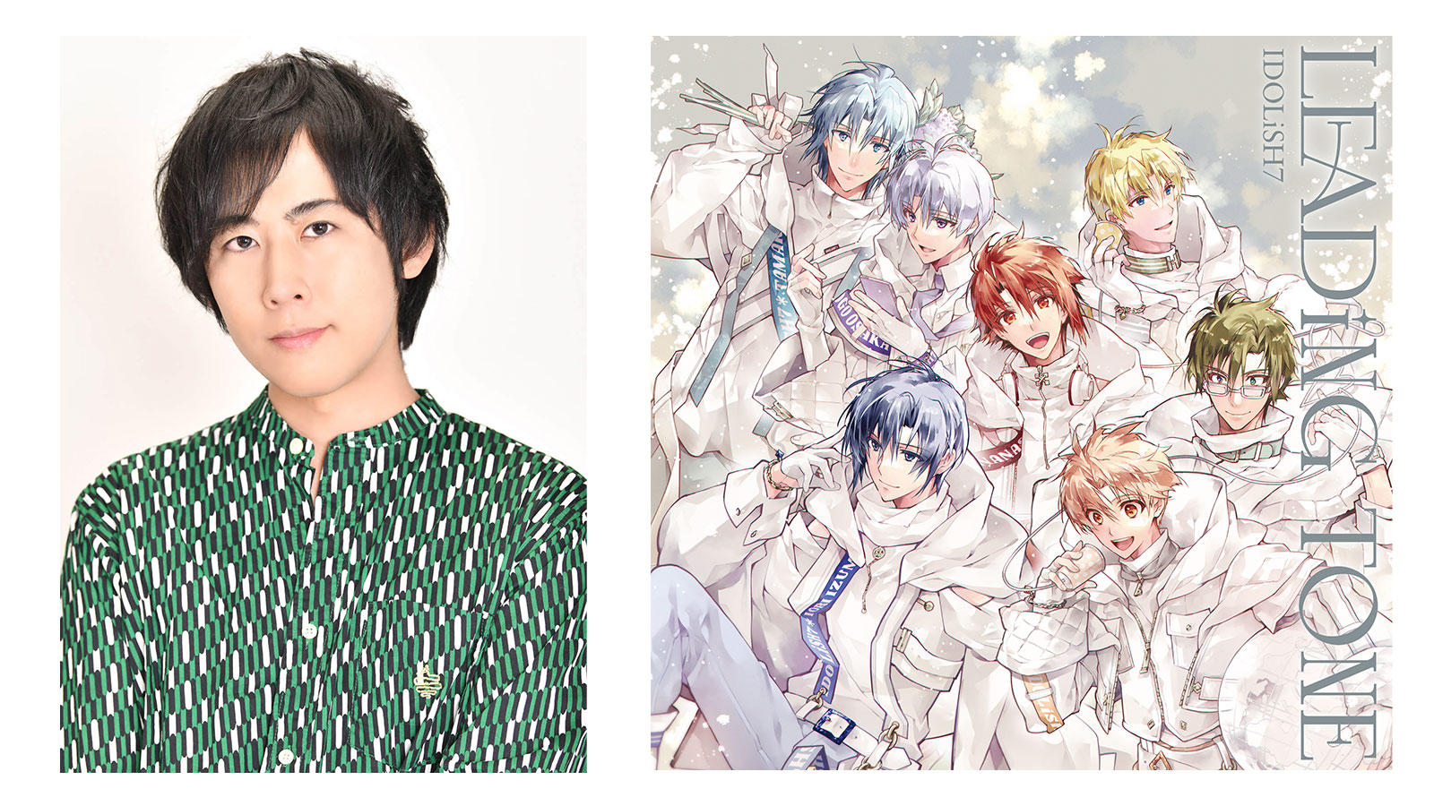 IDOLiSH7 3rd Album“LEADiNG TONE”発売記念！キャスト連続インタビュー 【第3回目】白井悠介（二階堂大和役） - 画像一覧（2/4）