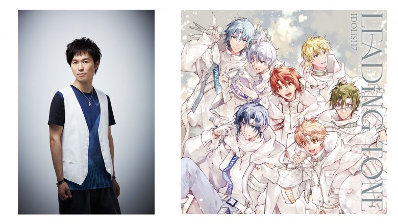 IDOLiSH7、3rd Album“LEADiNG TONE”発売記念！キャスト連続インタビュー【第4回目】代永 翼（和泉三月役）