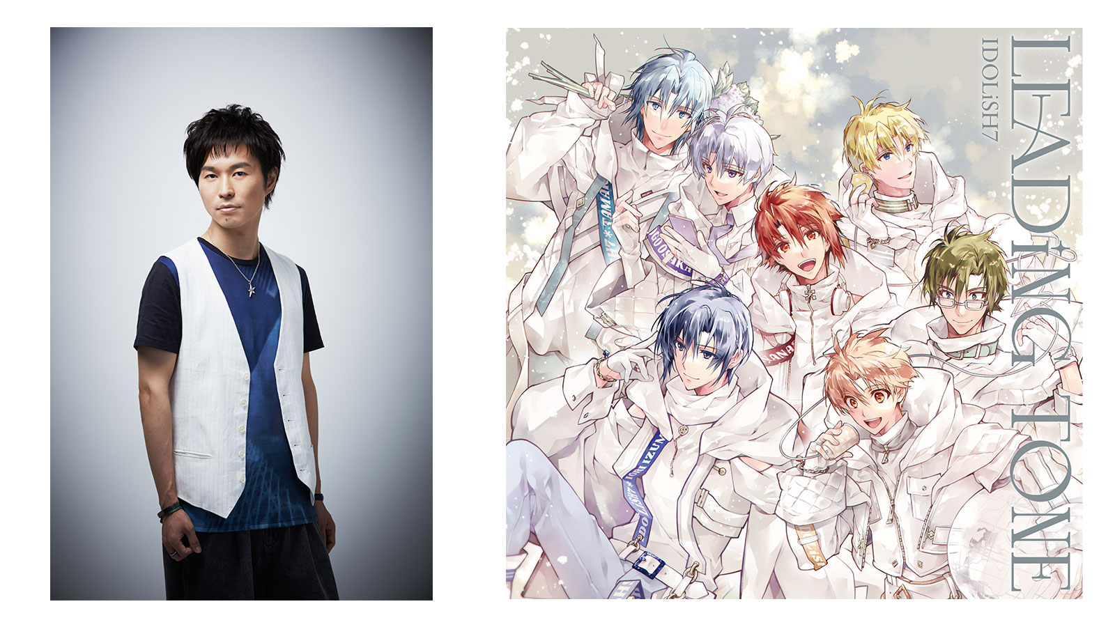 IDOLiSH7、3rd Album“LEADiNG TONE”発売記念！キャスト連続インタビュー【第4回目】代永 翼（和泉三月役） - 画像一覧（4/4）