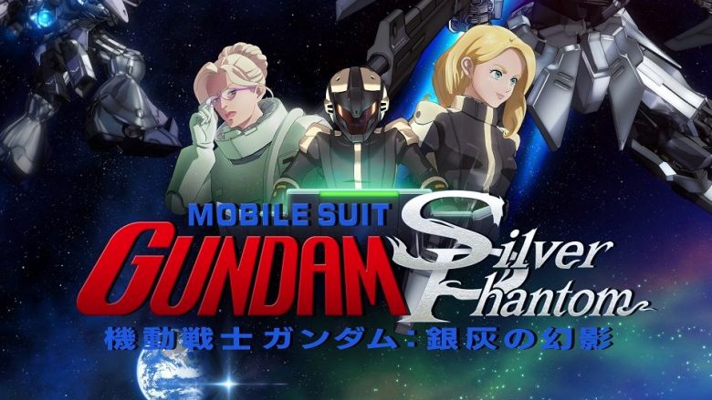 『機動戦士ガンダム：銀灰の幻影』主題歌＆オリジナルサウンドトラック完全盤アナログレコード商品画像公開！