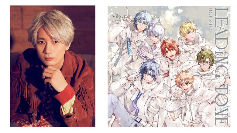 IDOLiSH7 3rd Album“LEADiNG TONE”発売記念！キャスト連続インタビュー 【第7回目】江口拓也（六弥ナギ役）