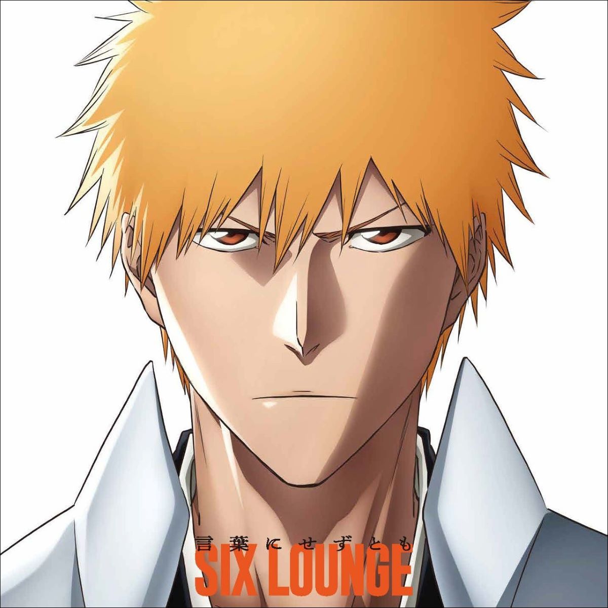 SIX LOUNGE、TVアニメ『BLEACH 千年血戦篇-相剋譚-』OP曲「言葉にせずとも」アニメ盤発売開始！MVも公開！ - 画像一覧（1/2）