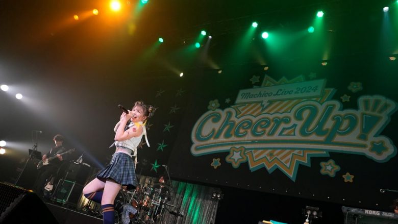 「Machico Live 2024 -Cheer Up！-」オフィシャルレポートが到着！