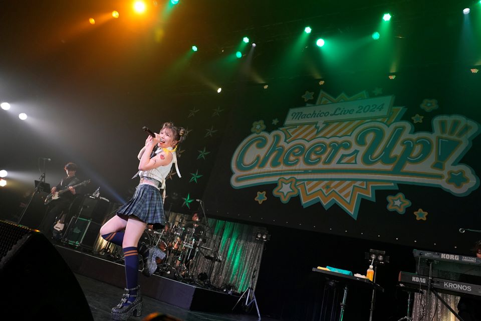 「Machico Live 2024 -Cheer Up！-」オフィシャルレポートが到着！