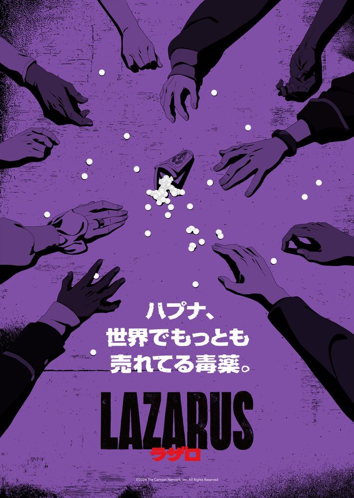 渡辺信一郎監督最新作『LAZARUS ラザロ』最新ビジュアル解禁！主題歌情報の解禁！