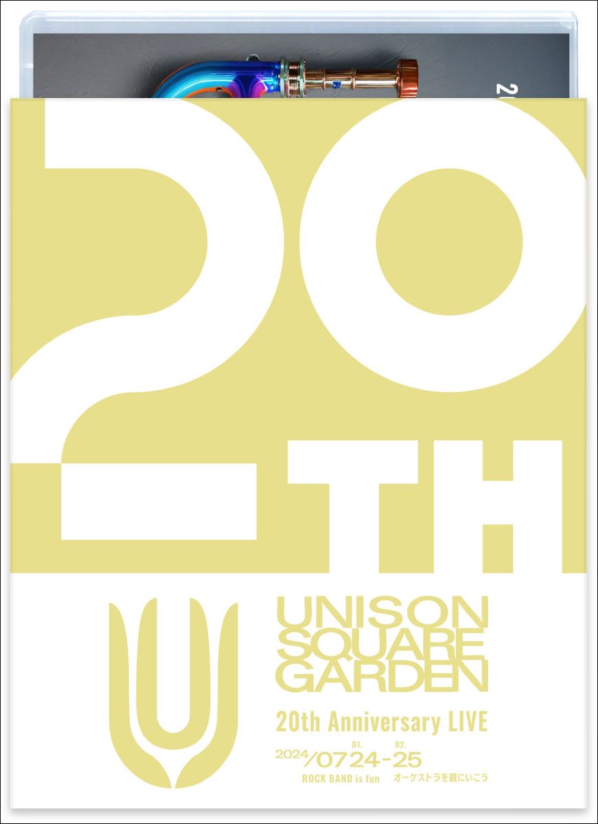 UNISON SQUARE GARDEN、20周年記念武道館ライブ&オールタイムベストツアーの映像作品リリース決定！ - 画像一覧（2/2）