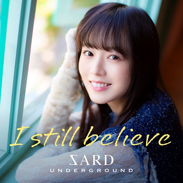 SARD UNDERGROUNDのVo.神野友亜、ソロ体制となって初の新曲を1月29日デジタル配信決定！さらに2025年夏、全国ライブハウス＆初のホール2days公演開催決定！