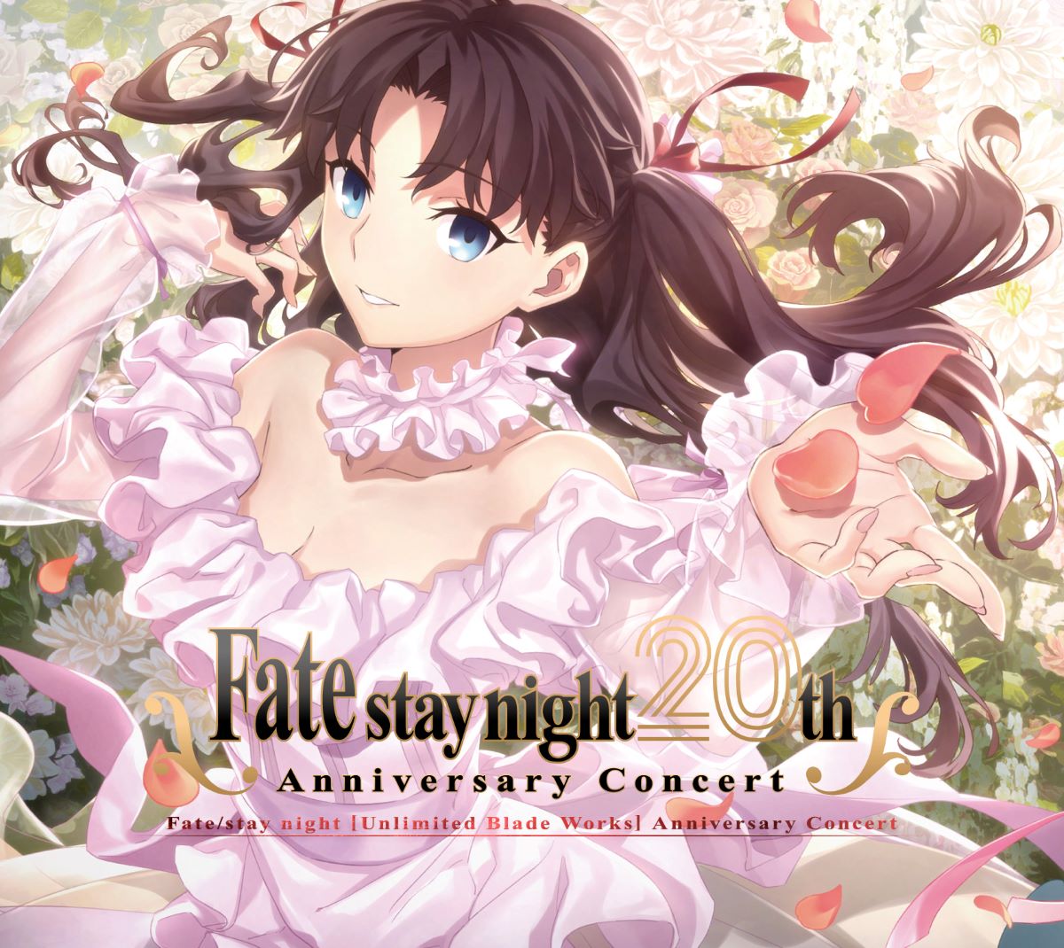 『Fate/stay night』20周年記念コンサート」CD ufotable描き下ろしジャケットイラスト公開！