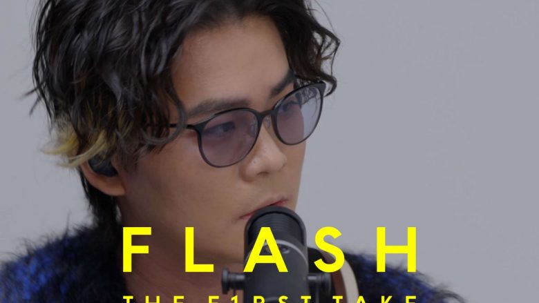 センチミリメンタルが「FLASH THE FIRST TAKE」に初登場！TVアニメ『ギヴン』OPテーマ「キヅアト」を披露！