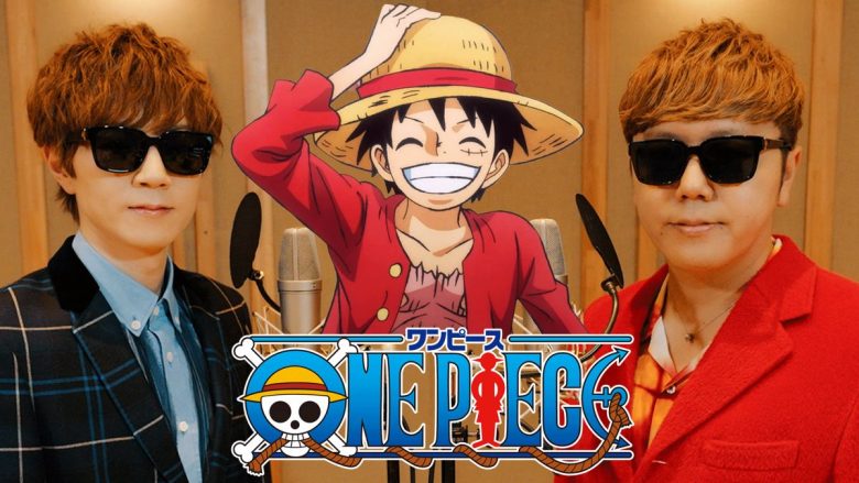 「SPECIAL EDITED VERSION 『ONE PIECE』 魚人島編」2025年1月期のオープニング主題歌が、HIKAKIN＆SEIKINとルフィによる「ウィーゴ―！」に決定！スペシャルコラボMVも解禁！