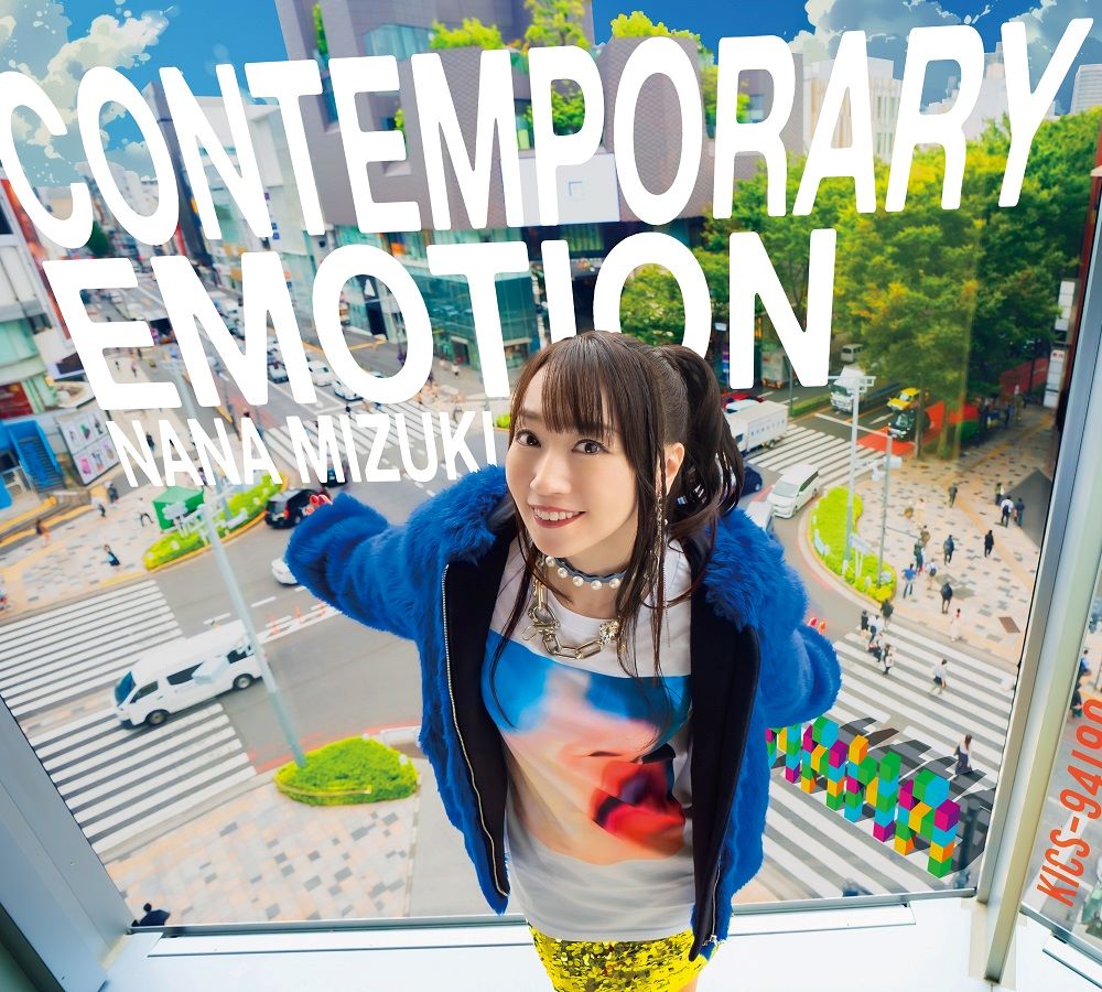 水樹奈々、3月19日発売のニューアルバム『CONTEMPORARY EMOTION』ジャケット写真＆最新アーティストビジュアル＆法人別特典絵柄を公開！ - 画像一覧（2/4）