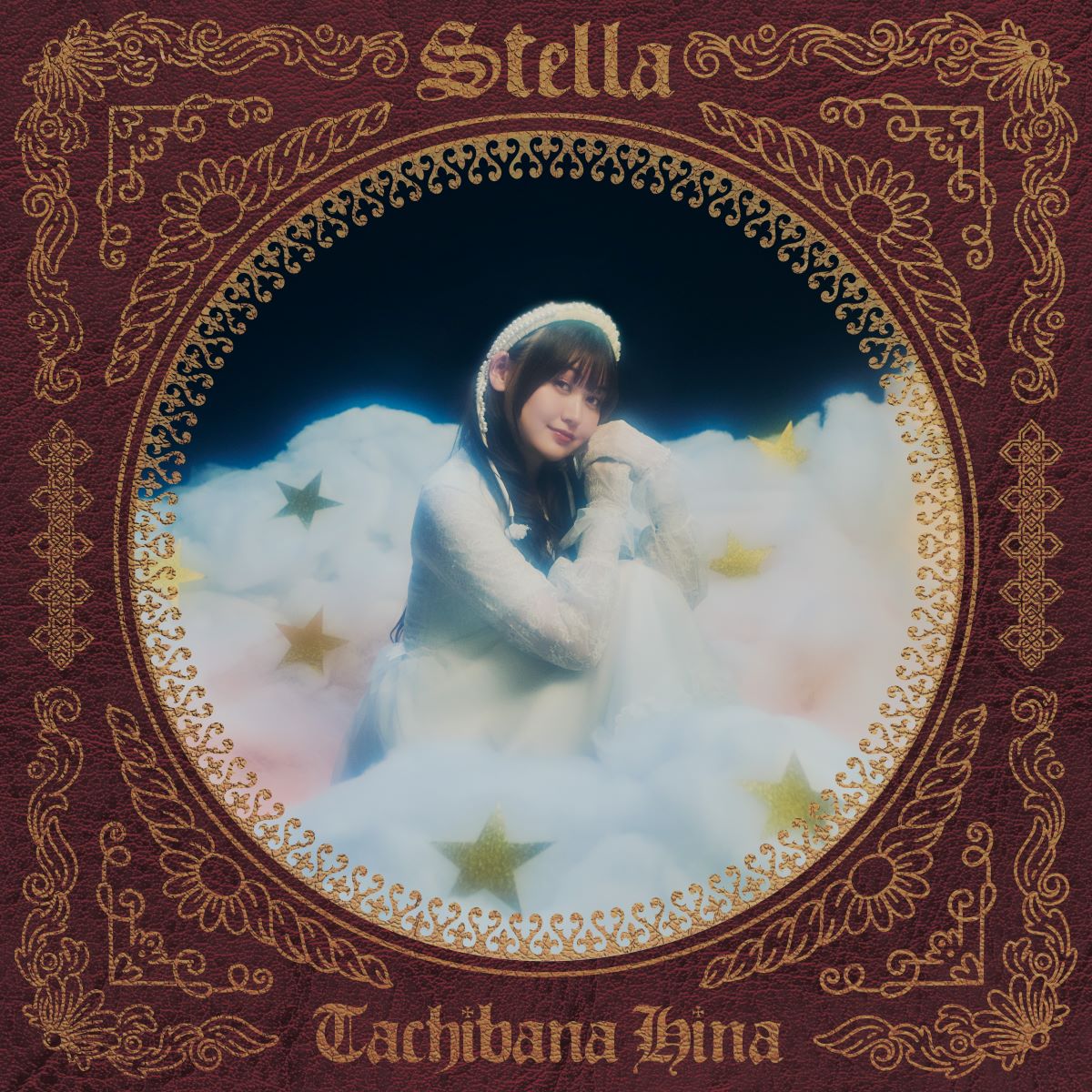 立花日菜、3rdシングル表題曲「Stella」先行配信開始＆ミュージックビデオがプレミア公開！ - 画像一覧（2/3）