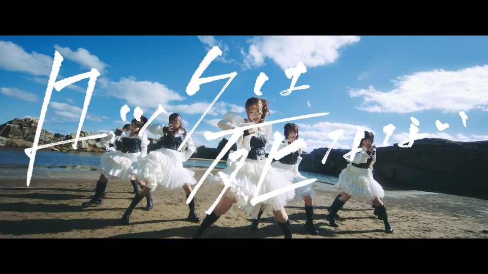 22/7、TVアニメ『不遇職【鑑定士】が実は最強だった』主題歌「ロックは死なない」dance video公開＆デジタル配信スタート