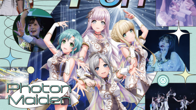 『D4DJ』より、Photon Maiden selection Album『4 un Voyage』本⽇リリース！