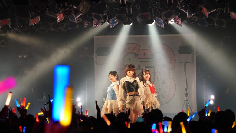 ここから始まる伝説！咲季・美鈴・星南がみんなのバトンを繋いだ“学園アイドルマスター DEBUT LIVE 初 TOUR -初陣公演-”渋谷公演 夜の部レポート