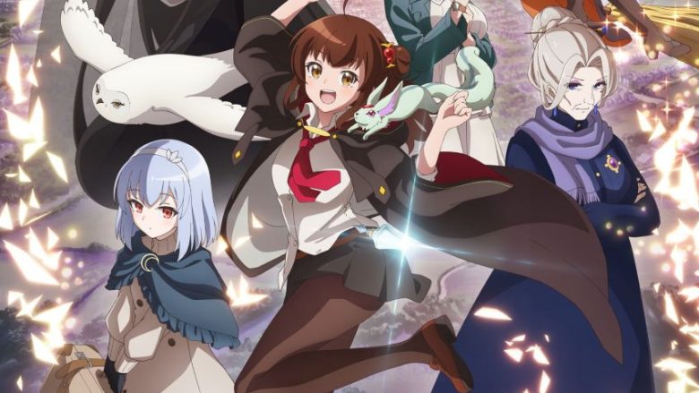 4月1日より放送スタートのTVアニメ『ある魔女が死ぬまで』エンディング主題歌で、手嶌葵×梶浦由記ジャンルを超えたタッグが実現！