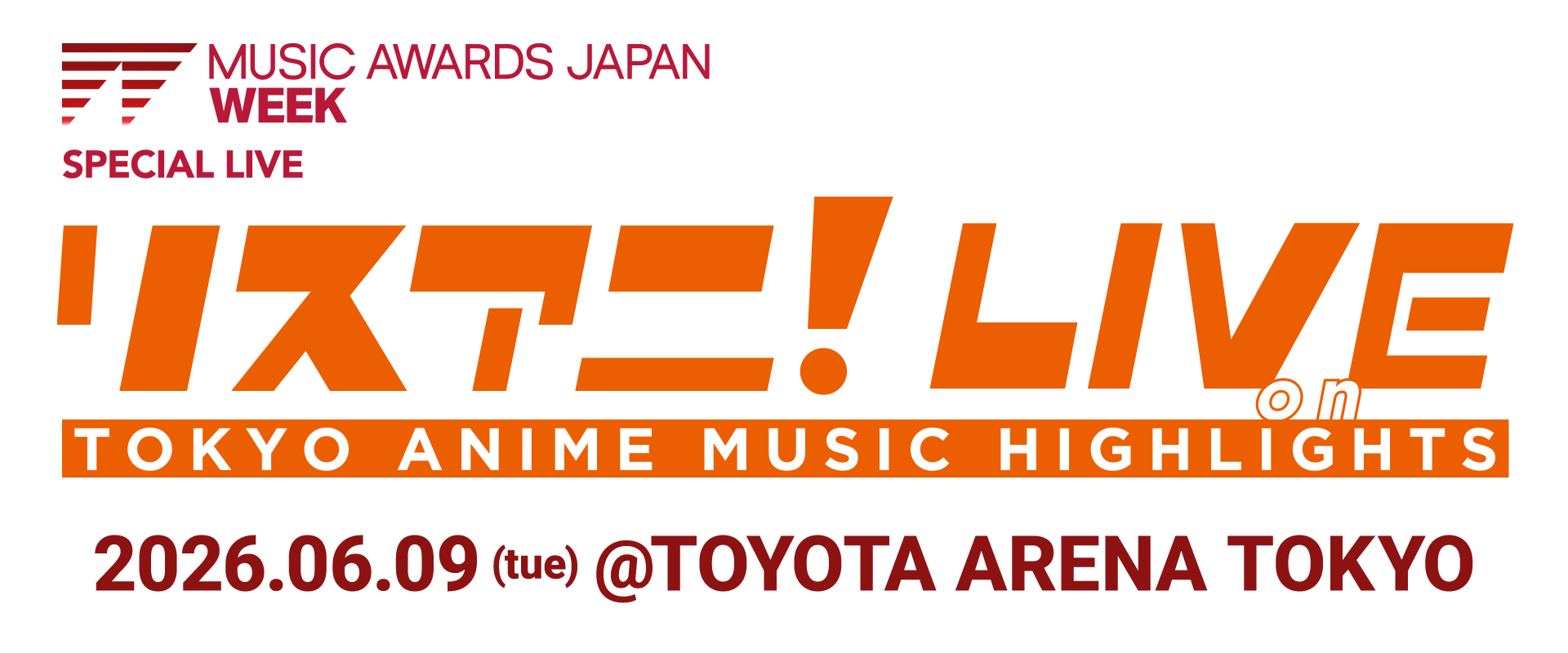 リスアニ!LIVE on TOKYO ANIME MUSIC HIGHLIGHTS