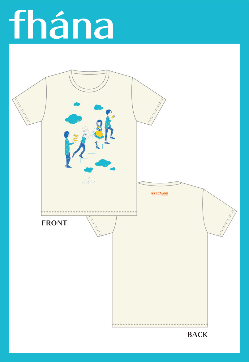 GOODS | リスアニ！LIVE 2017